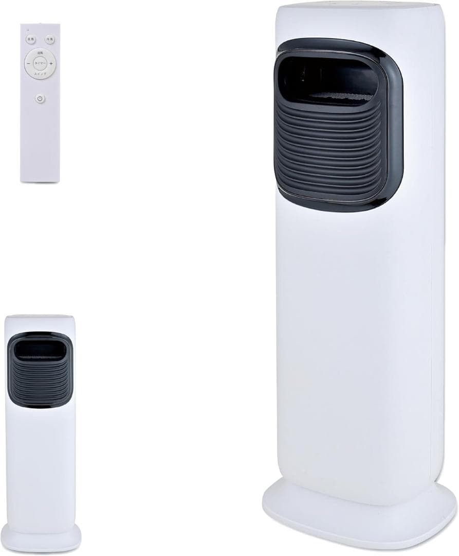 【新品・未開封】おおたけ　HOT＆COOL 　冷温風機　MHC-824　首振り おおたけ - 冷温風機 HOT ＆COOL MHC-824 の評価 | SHOPSTAFF