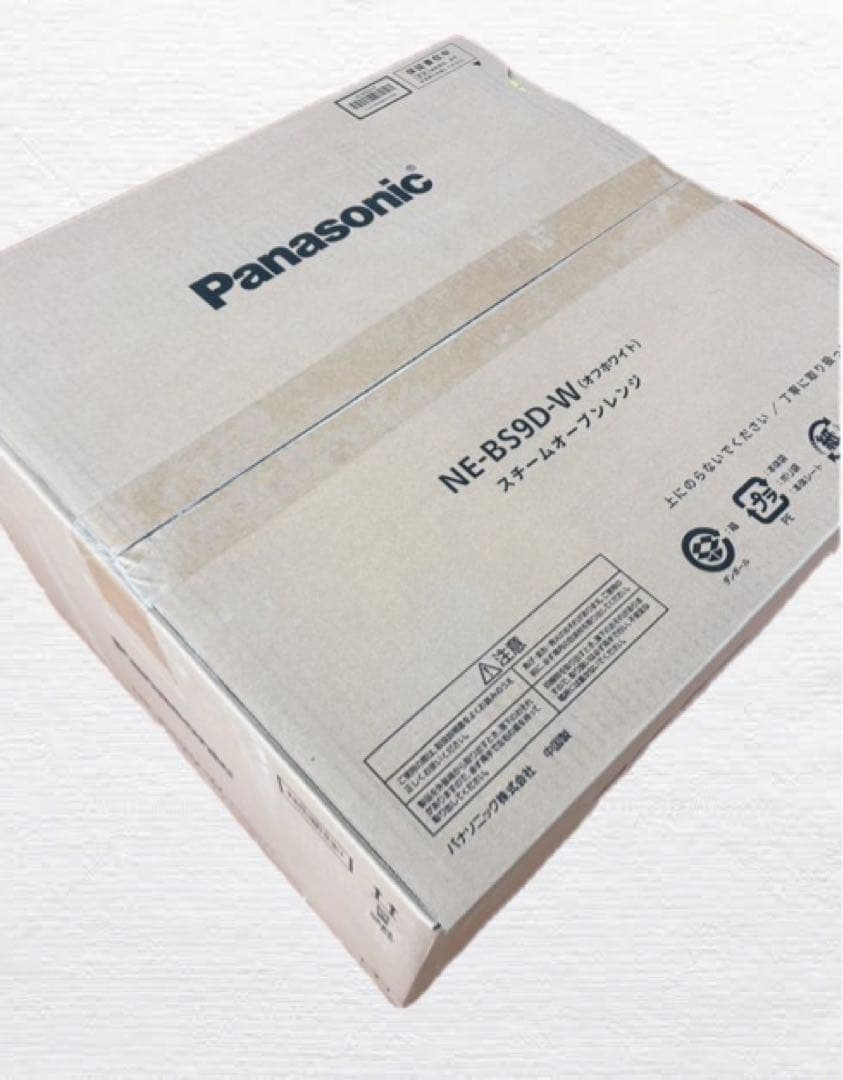 NE-BS9D-W パナソニック　オーブンレンジ　新品未開封品 概要 スチームオーブンレンジ NE-BS9D | オーブンレンジ・単機能レンジ