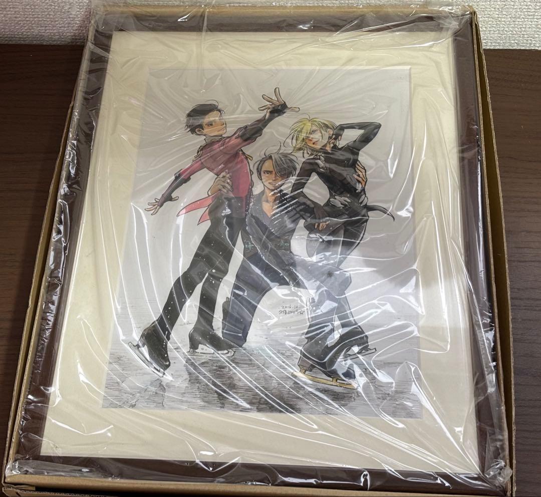 久保ミツロウ先生描きおろし 複製原画　ユーリ!!! on ICE Amazon.co.jp: ユーリ︎! on ICE 複製原画 久保ミツロウ アイス