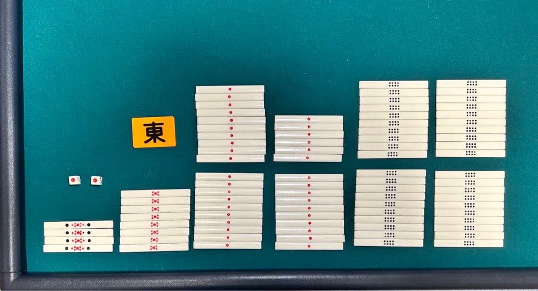 麻雀牌 マージャン（プレミア） - メルカリ