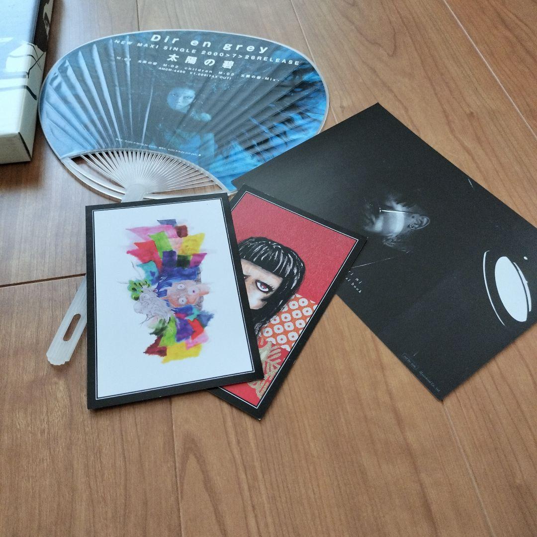 DIR EN GREY 京 写真集 失格 阿吽の蟻 まとめ売り - メルカリ