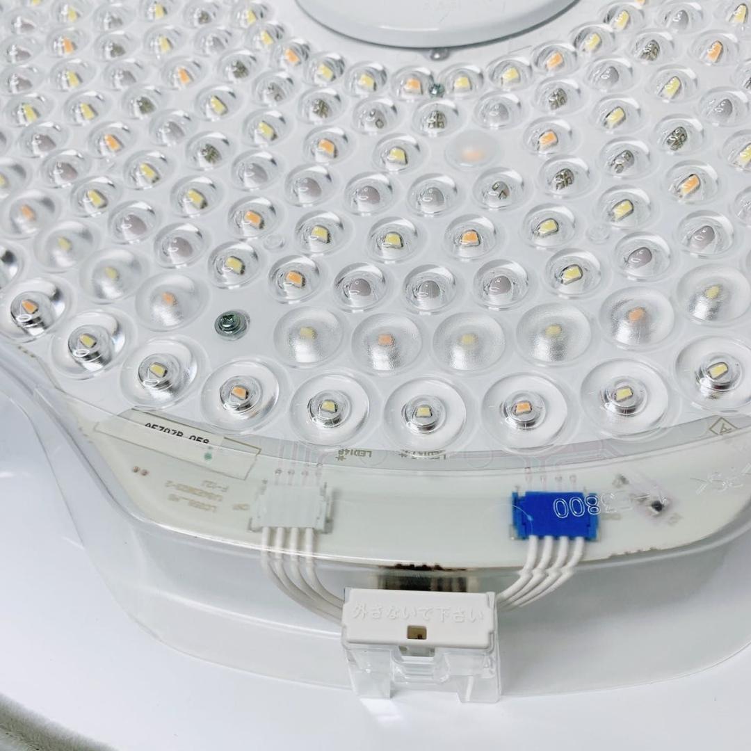 日立 HITACHI LEC-AH1200F LEDシーリングライト 12畳 - メルカリ