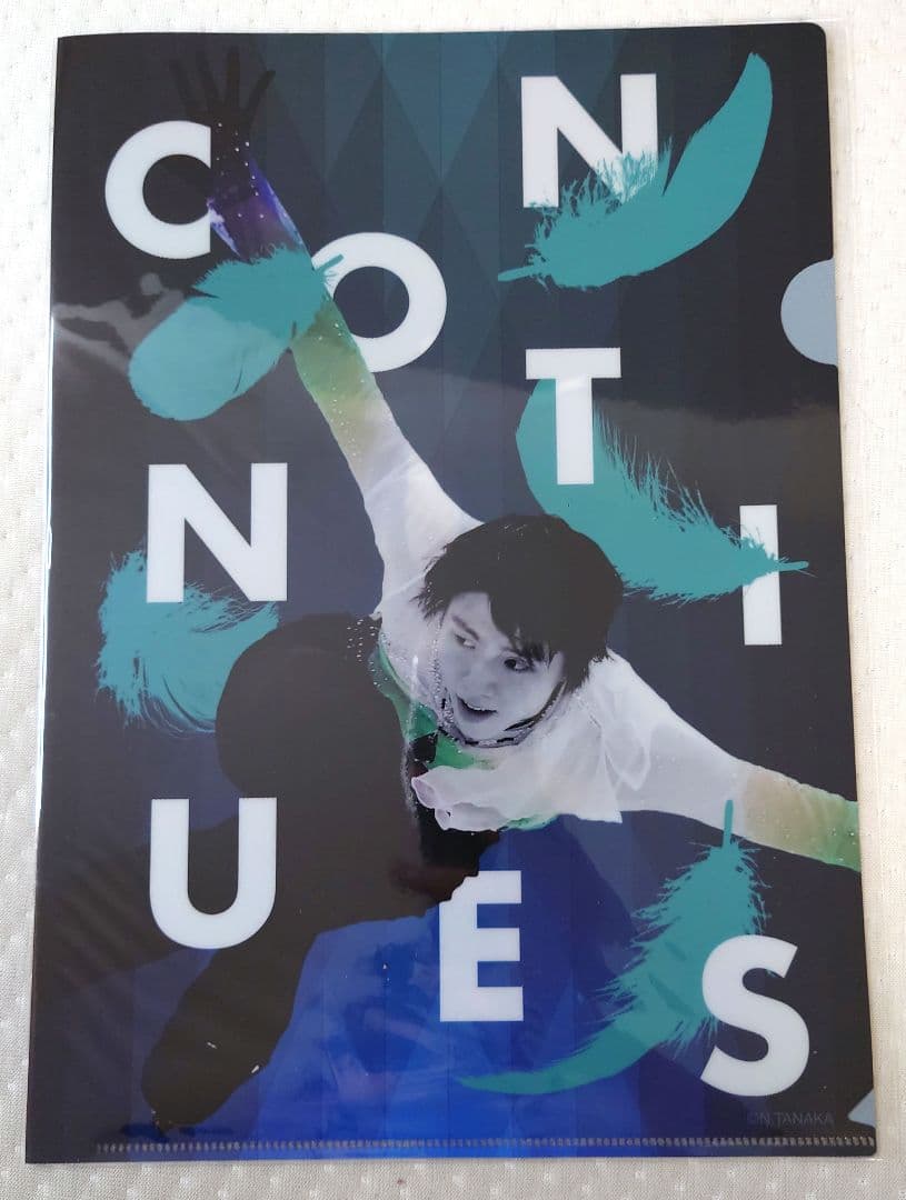 羽生結弦公演 Continues with Wings クリアファイル全四種類 R114713549