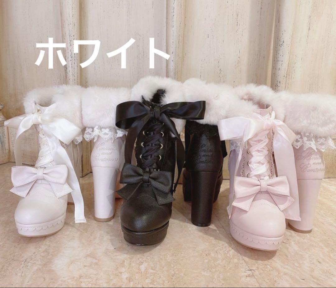LIZLISA ショートブーツ 白 ホワイト M Many Wayファーショートブーツ ｜ LIZ LISA（リズリサ）公式通販