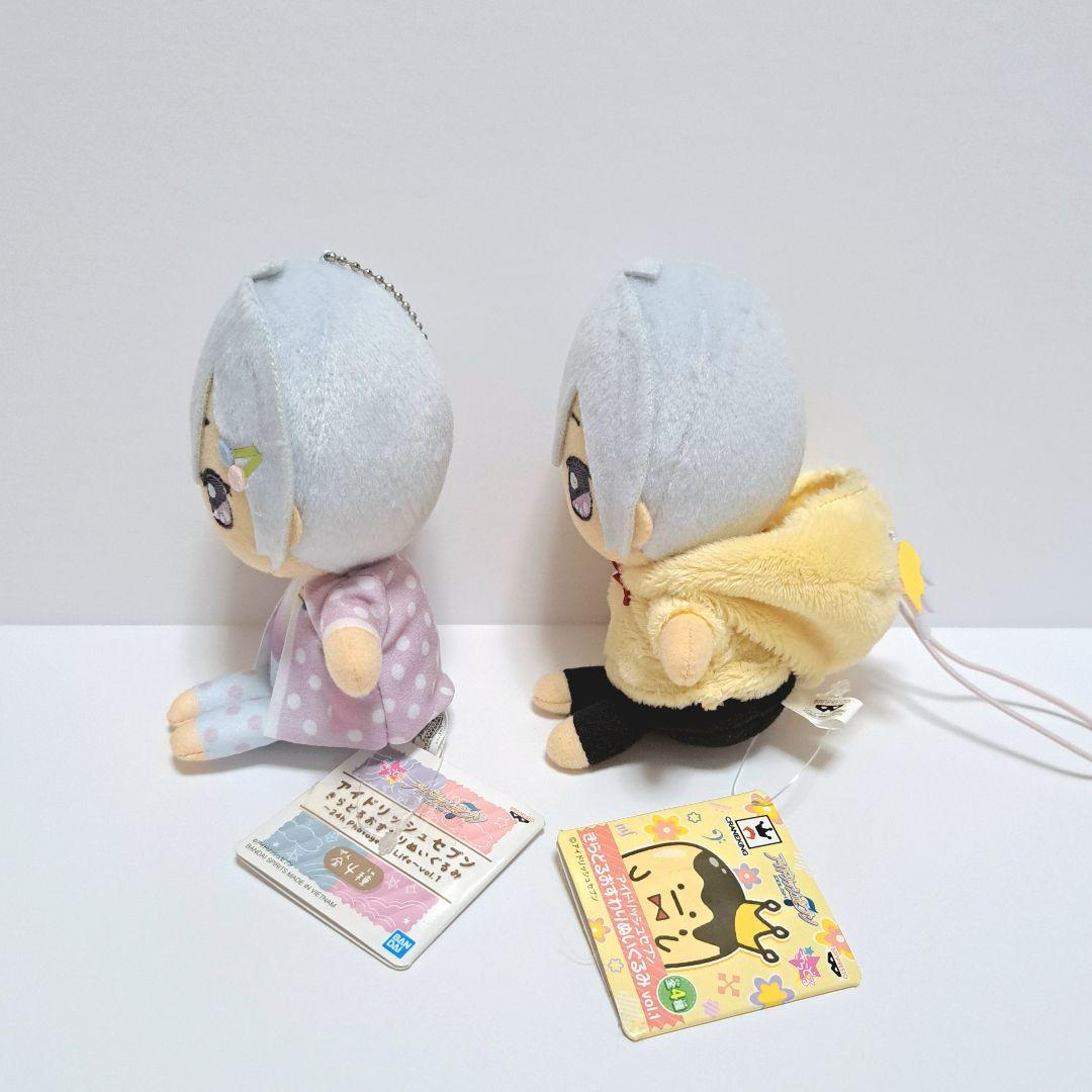 アイナナ きらどるおすわりぬいぐるみ 壮五 王様プリン&24hフォト