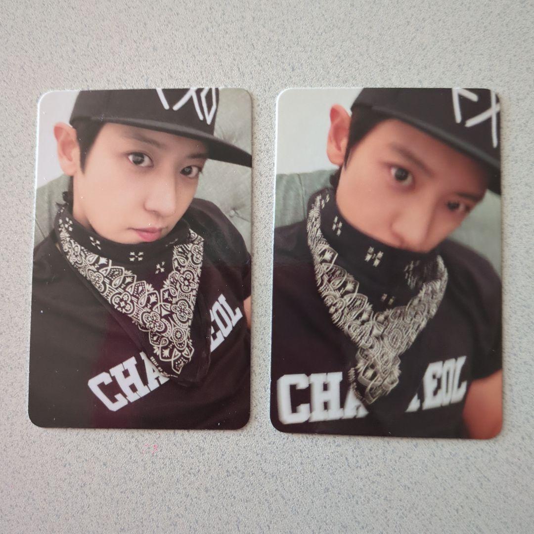 EXO チャニョル トレカ2枚 - メルカリ