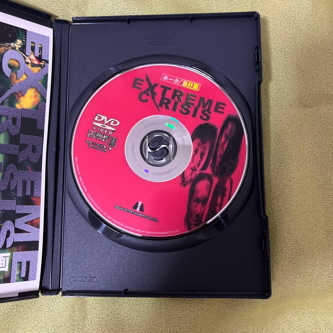 廃盤 ホーク B計画 香港映画 チャン チーラム 張智霖 舒淇 スー チー