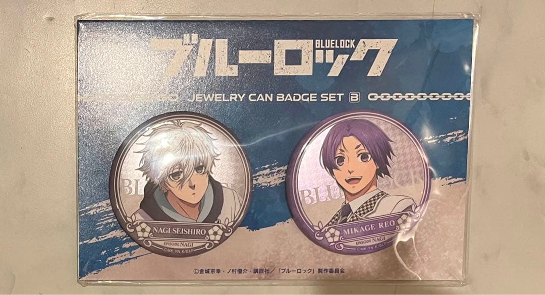 ベースヤードトーキョーブルーロック 凪 誠士郎 御影 玲王 缶バッジ