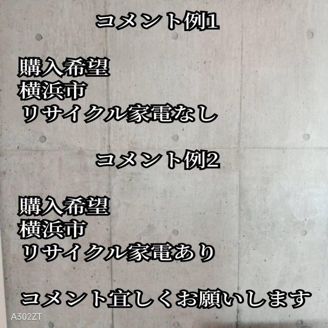 I 16C1 安心保証付アクア洗濯機 容量 8㌔ ガラスデザイン - メルカリ