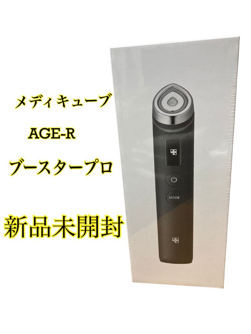 新品　メディキューブ 　medicube　AGE-R ブースタープロ 　ブラック Amazon.co.jp: メディキューブ AGE-Rブースタープロ ブラック 1日5分