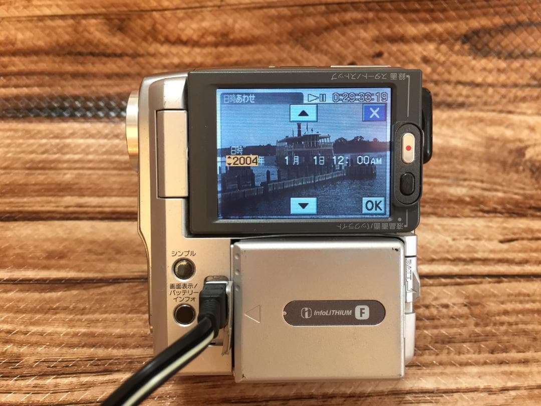 撮影再生ダビングOK SONY DCR-PC109 付属品あり