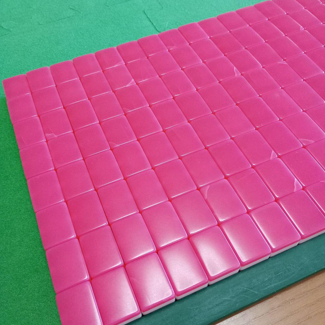 麻雀牌 ミズノ丸一 パル ピンク（ストロベリー） - 麻雀お 得 な 通販