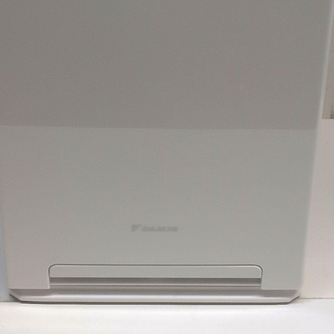 DAIKIN ダイキン MCK505A-W 2024年製 空気清浄機 M2515 - メルカリ