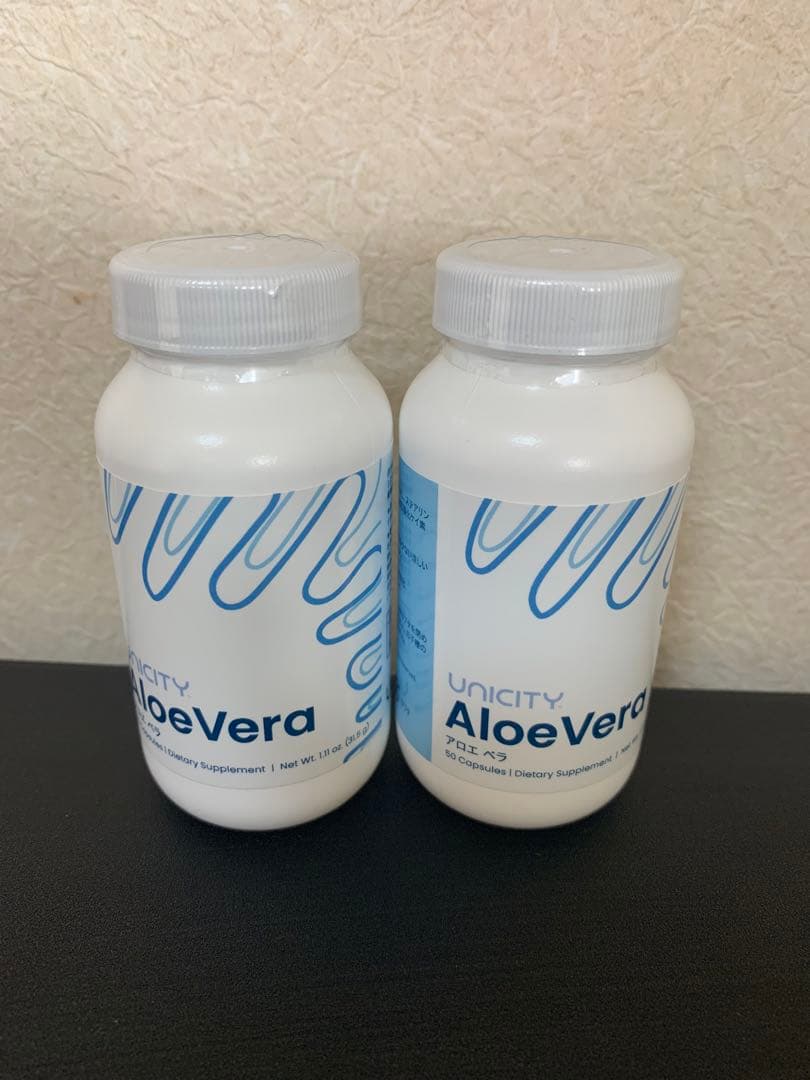 ユニシティ アロエベラ 2個 スーパーグリーン1個 - メルカリ