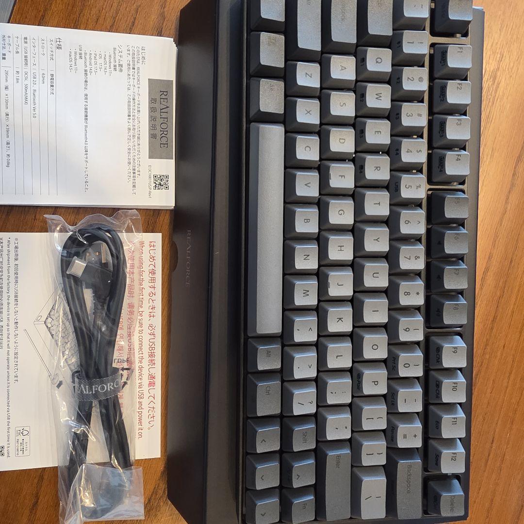REALFORCE RC1 英語配列 押下圧30g（C1HK13） - メルカリ