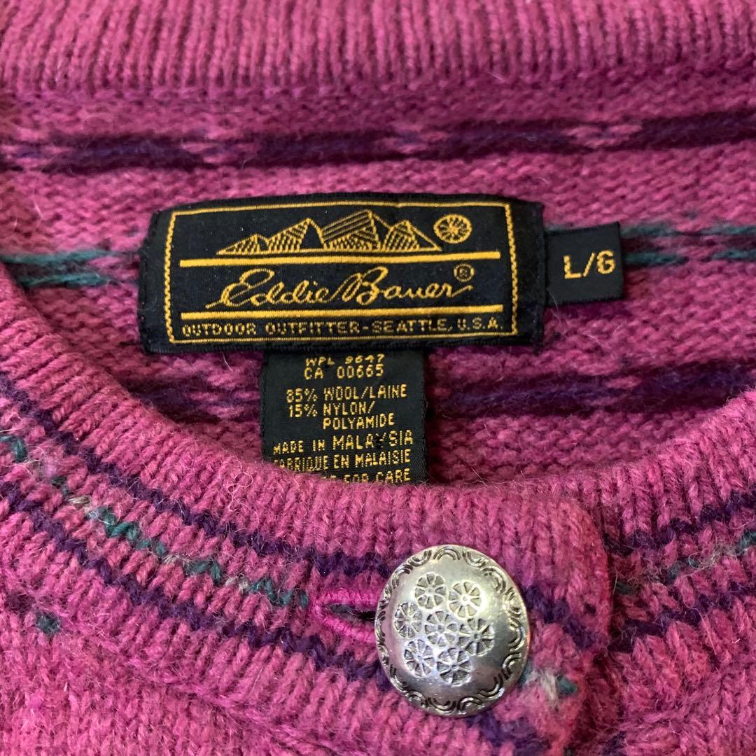 usa古着 80s 90s 黒タグ Eddie Bauer ニットカーディガン - メルカリ