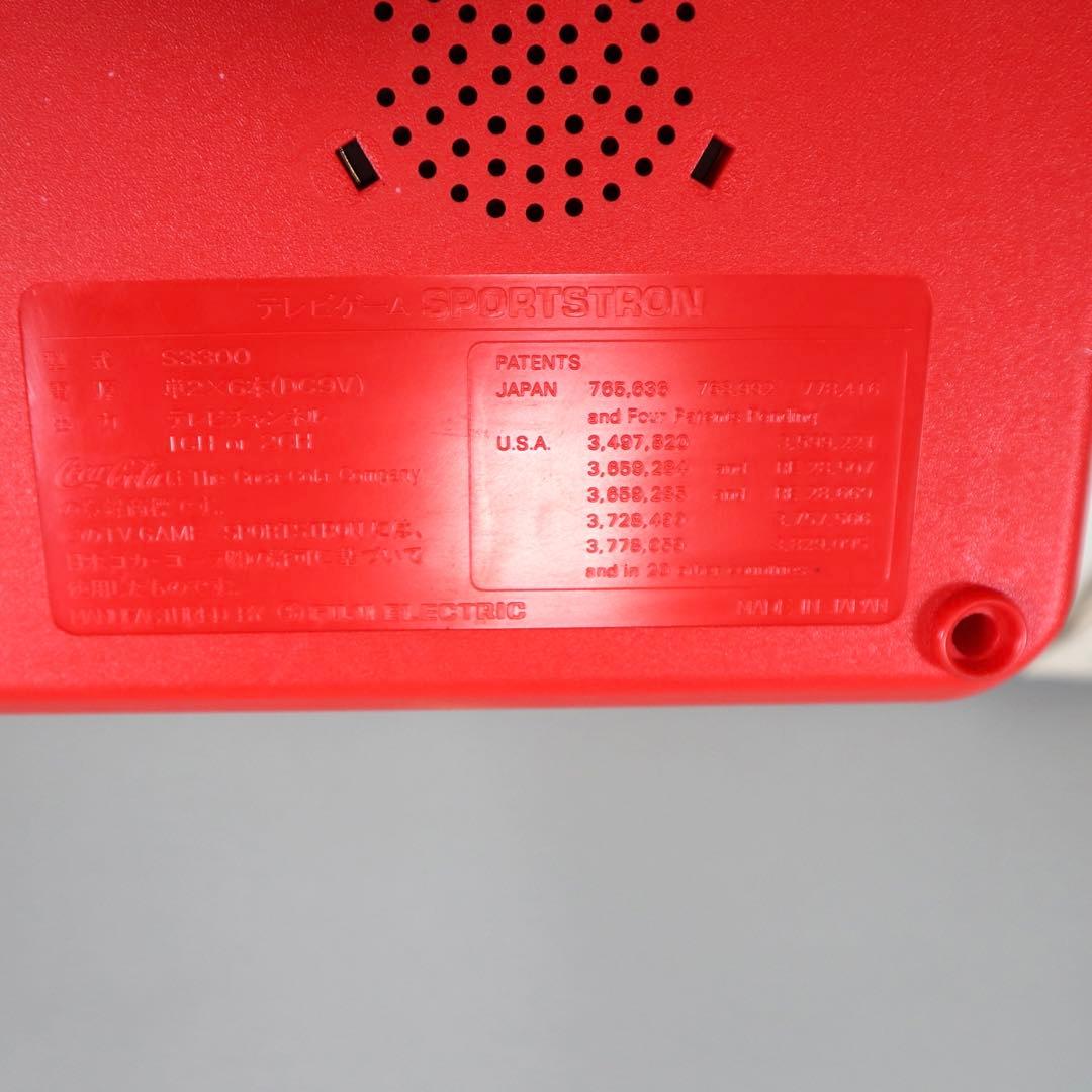 動作OK】1977年 コカコーラ SPORTSTRON レトロTV ゲーム - メルカリ