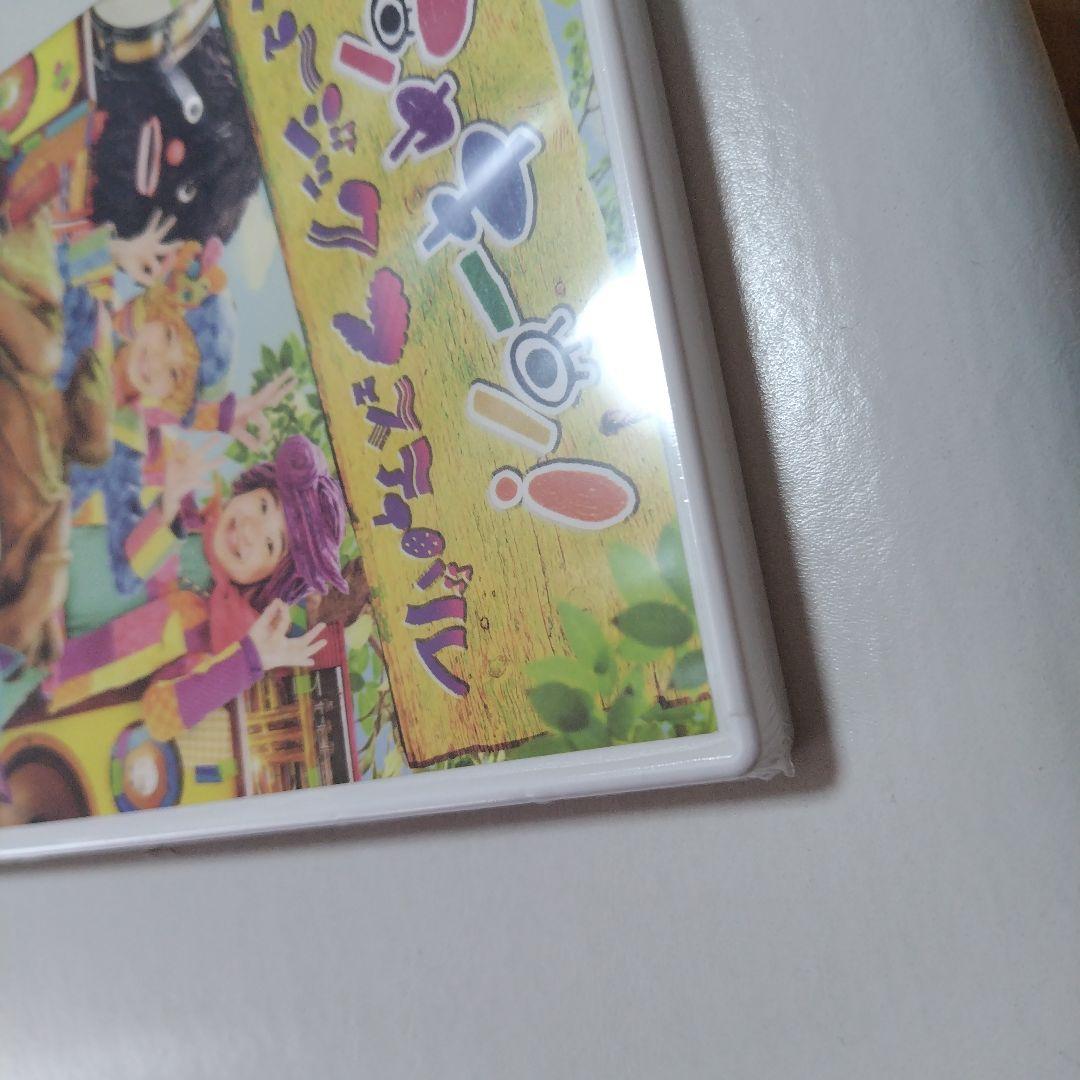 ゆじん様専用 NHK シャキーンミュージックフェスティバル DVD - メルカリ