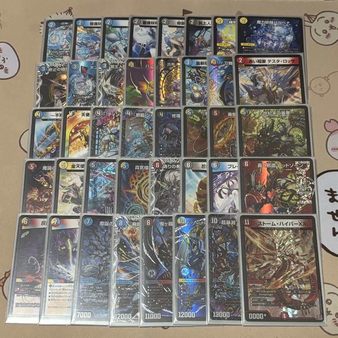 ハイランダーボルコン - メルカリ