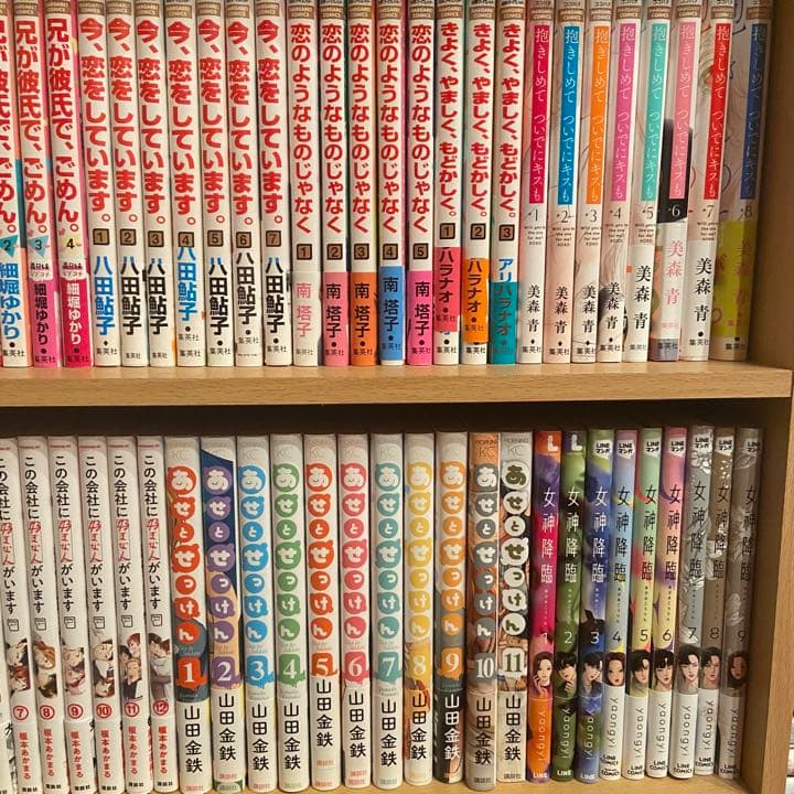 漫画　まとめ売り　No.9  タイトル毎のバラ売りOK