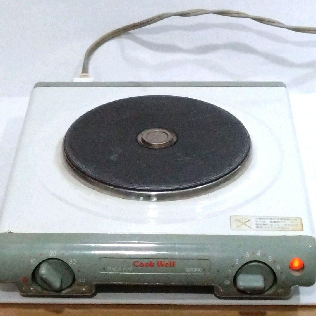 PAL クックウェル クッキングヒーター 電気コンロ 安全 すき焼き鍋