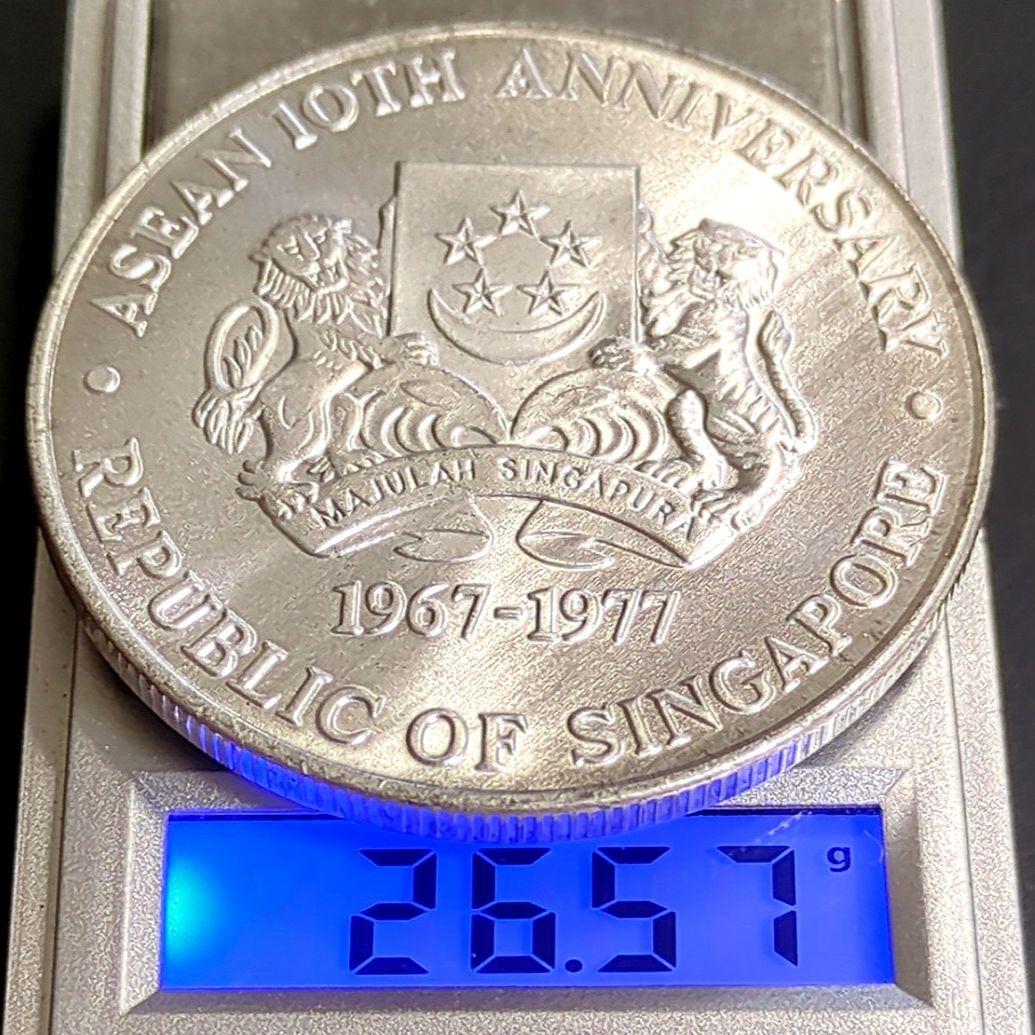 シンガポール 1977年 ASEAN 10周年記念 10ドル銀貨 8235 - メルカリ