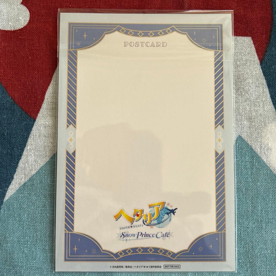 ヘタリアW☆S×AMOCAFE Snow Prince Cafe ロシアセット - メルカリ