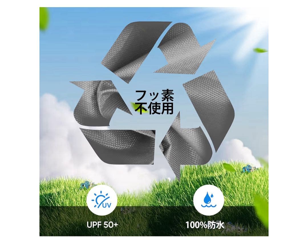 新品❣️ベージュ タープテント本体　2.5m✖️2.5m 防水　ワンタッチ簡単