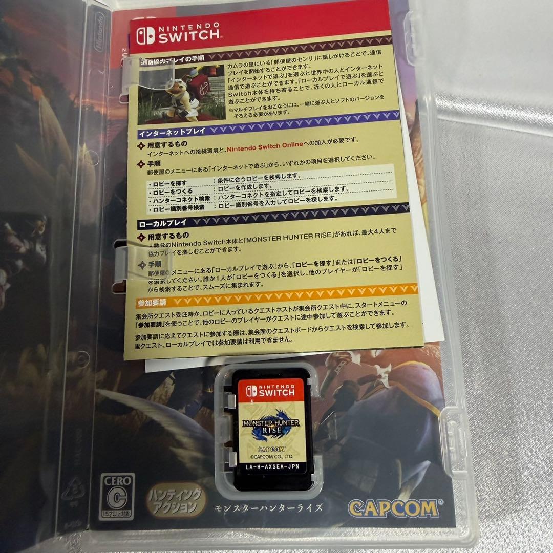 Switch ソフト スマブラ モンハン 太鼓の達人 など5本セット - メルカリ