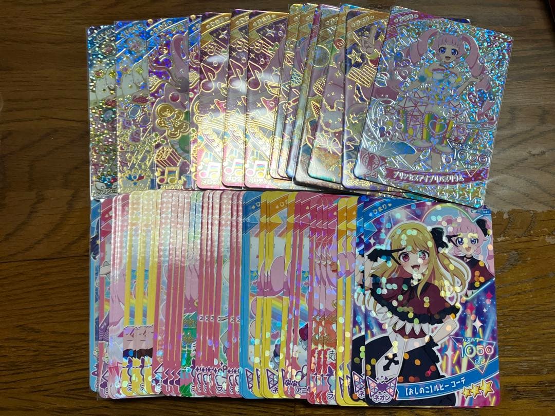 ひみつのアイプリ まとめ売り リング6弾 ひまり ミラクル 約27枚