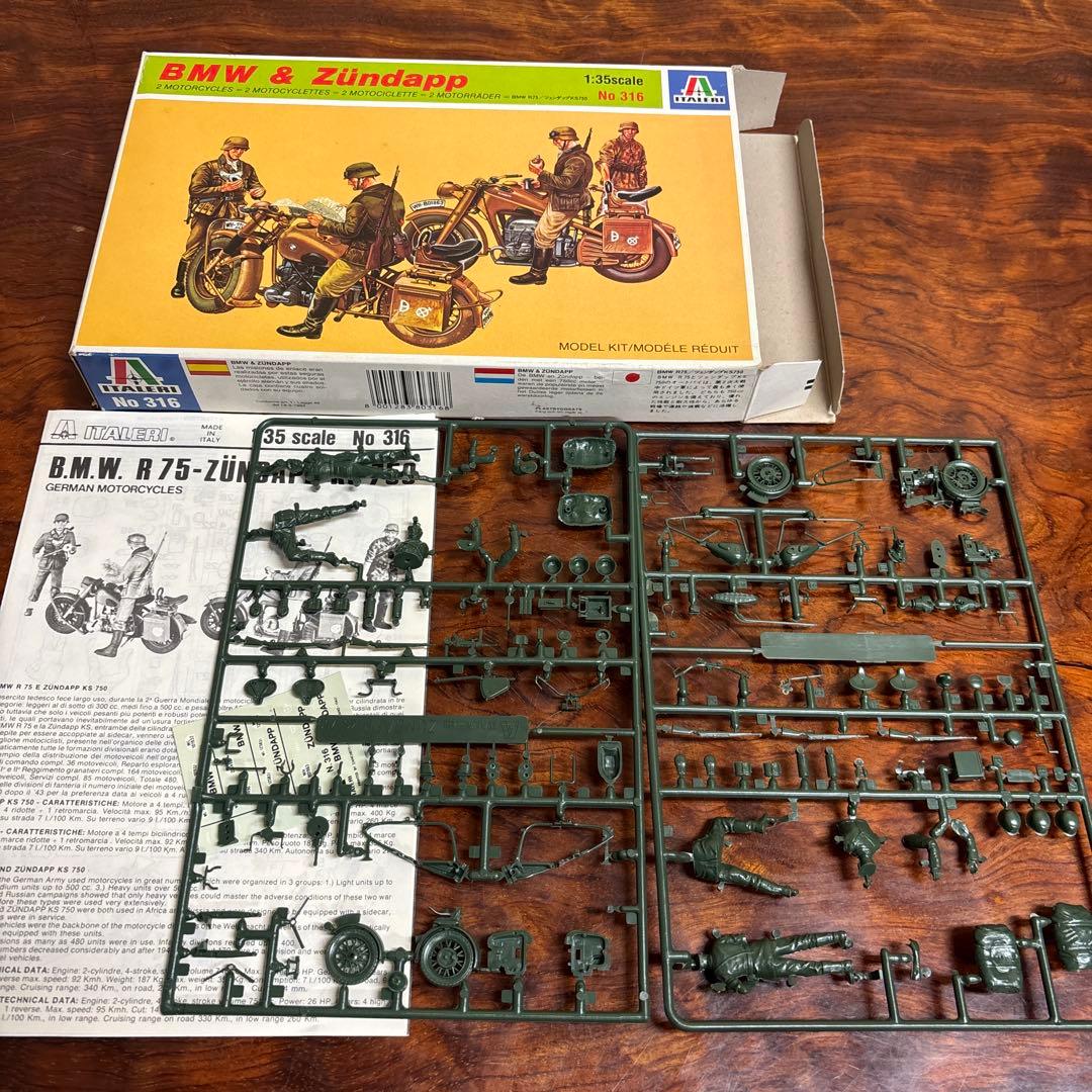 1/35 スケール 戦争模型キット 5点セット 0126o123 - メルカリ