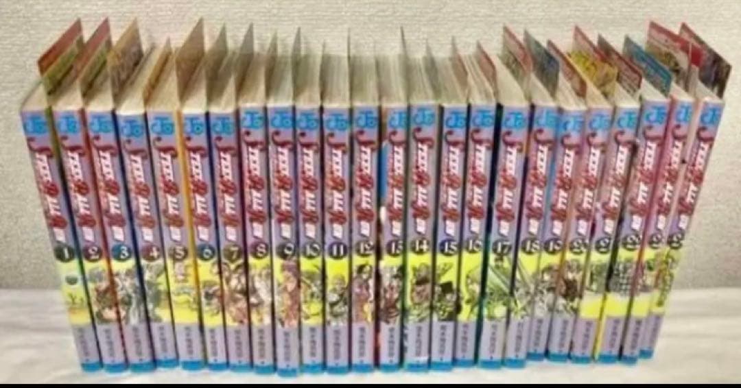 M*J様 Steel Ball Runスティールボールラン 全巻 初版 Steel Ball Run】スティールボールラン 1~24巻 全巻セット - メルカリ