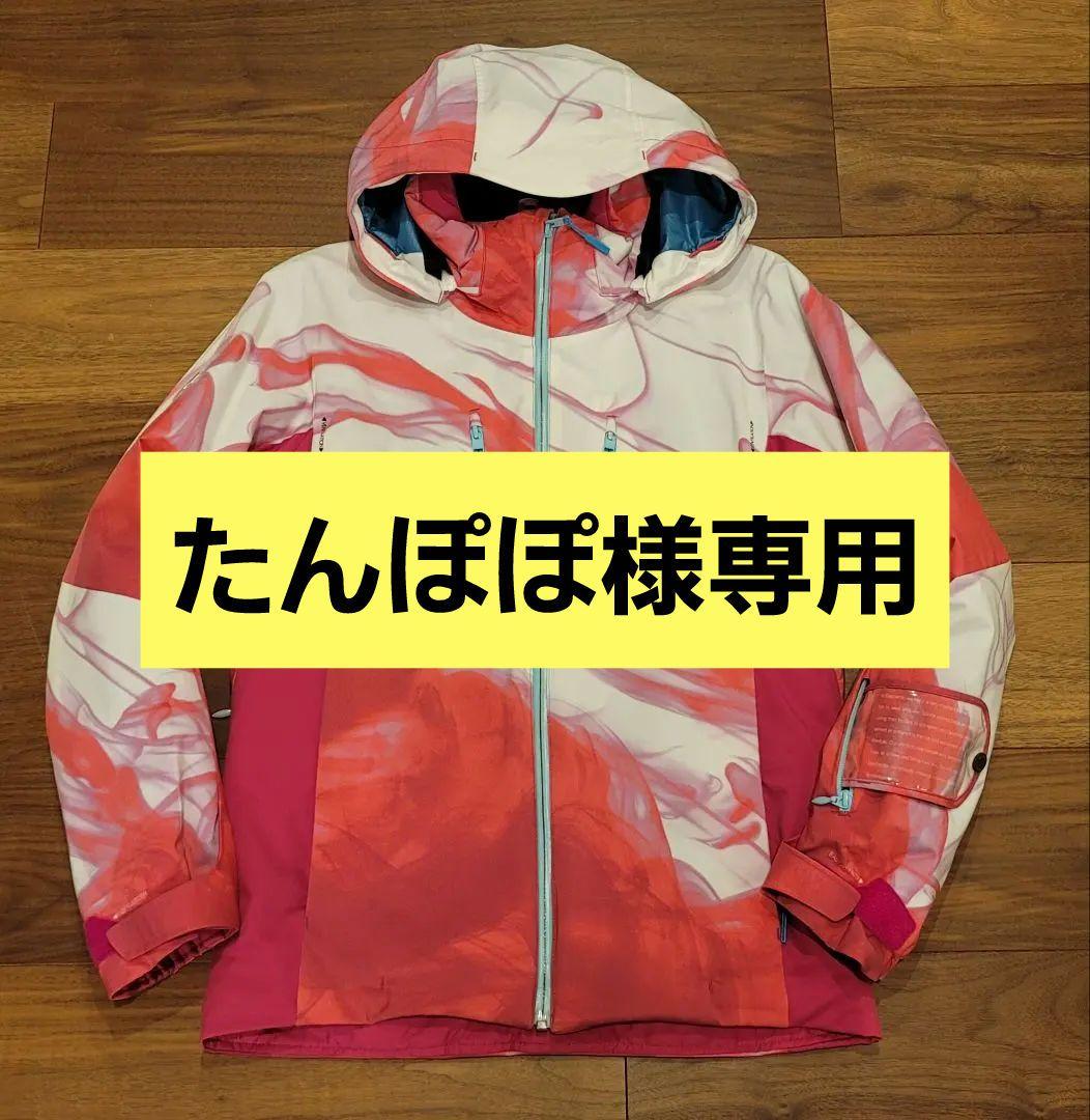 DESCENTE S.I.O 上下セット Sサイズ ヒートナビ レディース 楽天市場】デサント 【DESCENTE】 レディース ウィメンズ スキーウェア