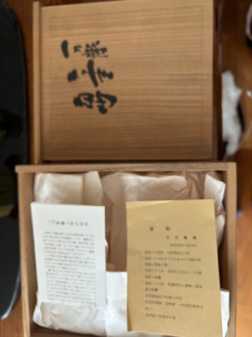 日本橋高島屋購入 最高級品 一刀彫 神泉 神泉作奈良 雛人形 立雛 20.5