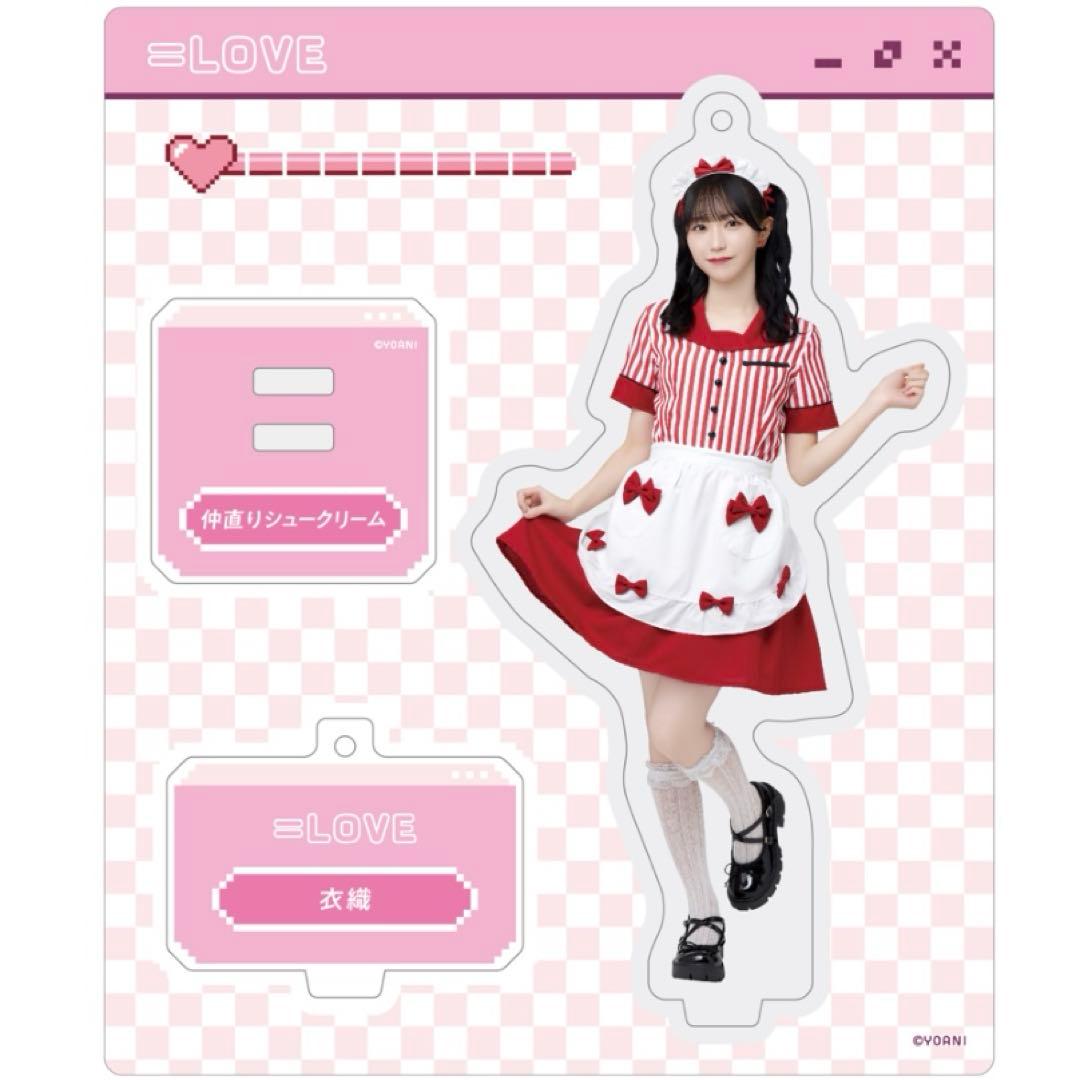 LOVE 野口衣織 アクスタ - メルカリ