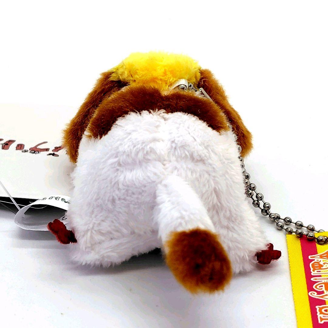 送料無料】ジブリパーク 魔女の谷限定品 ぬいぐるみマスコット ヒン