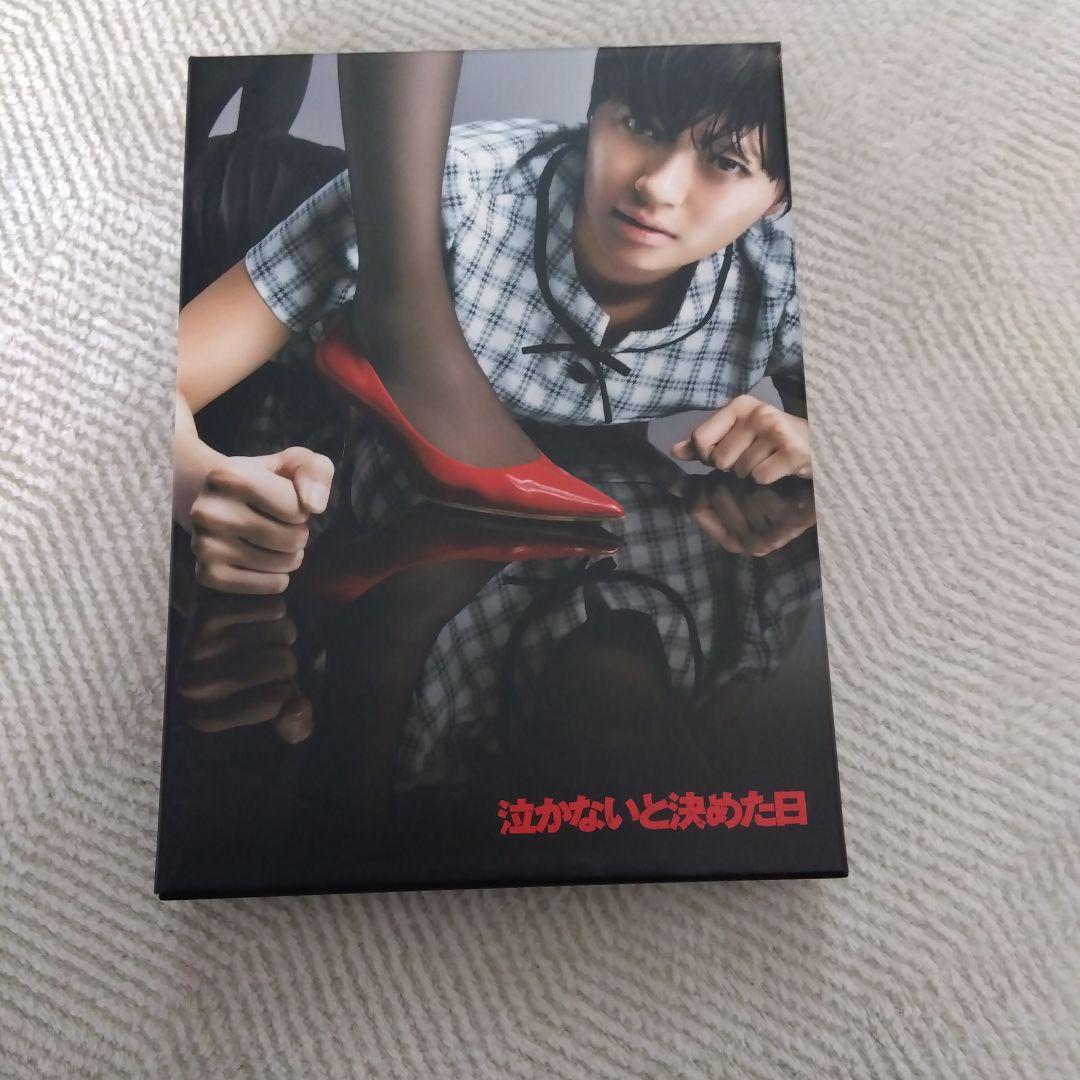 【国内正規版】「Nのために」６枚組DVDBOX、おまけ「泣かないと決めた日」