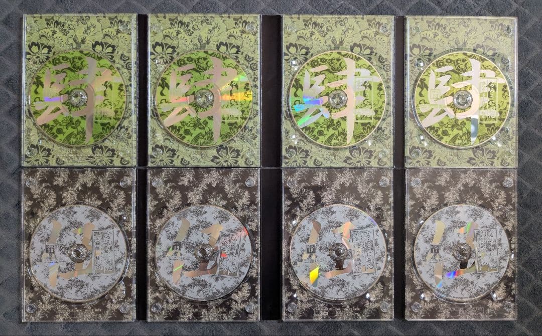 るろうに剣心 全集 剣心伝 DVD BOX 全巻セット 21枚組 - メルカリ