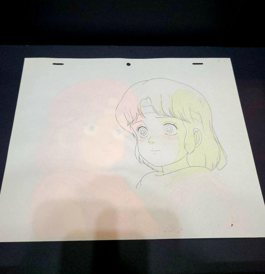 北斗の拳 リン(幼女・恥) セル画&動画