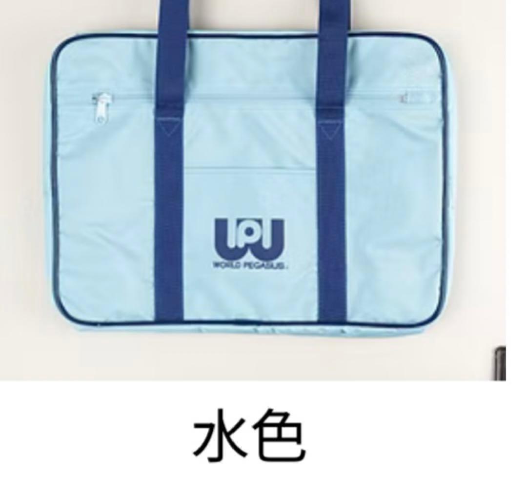 旧型 新品未使用 ワールドペガサス 水色 ワッペ スクバ - メルカリ