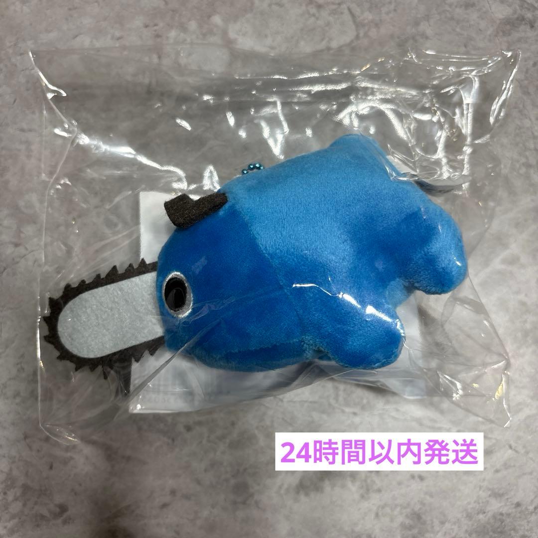 ローソン コラボ ポチタ ぬいぐるみキーホルダー チェンソーマン 青