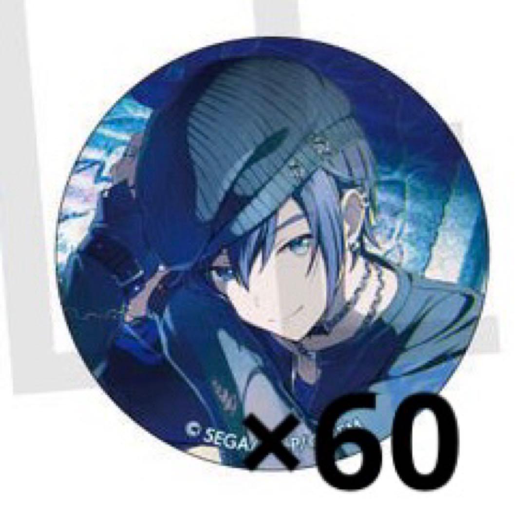 プロセカ KAITO グリ缶 缶バッジ 48A まとめ売り 2026年最新】kaito グリッター缶バッジの人気アイテム - メルカリ