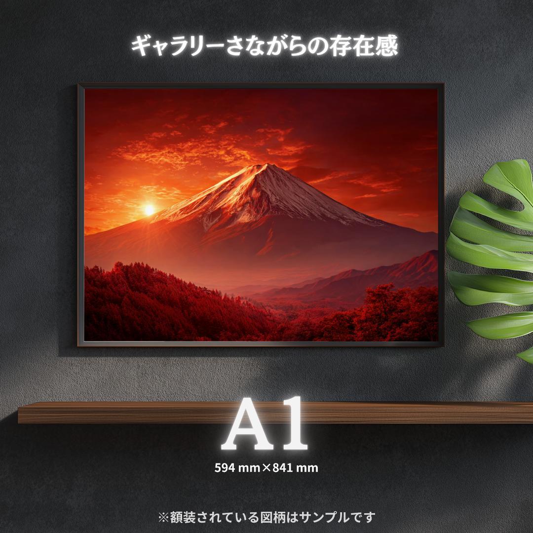 445【神霊山水・神宿り】清らかな森と水の浄化・癒やしの