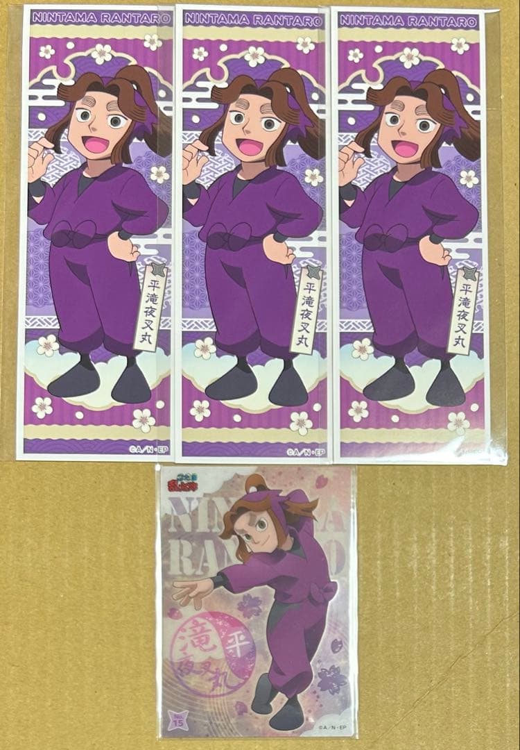 忍たま乱太郎 平滝夜叉丸 ロングステッカー 滝夜叉丸 クリアカード