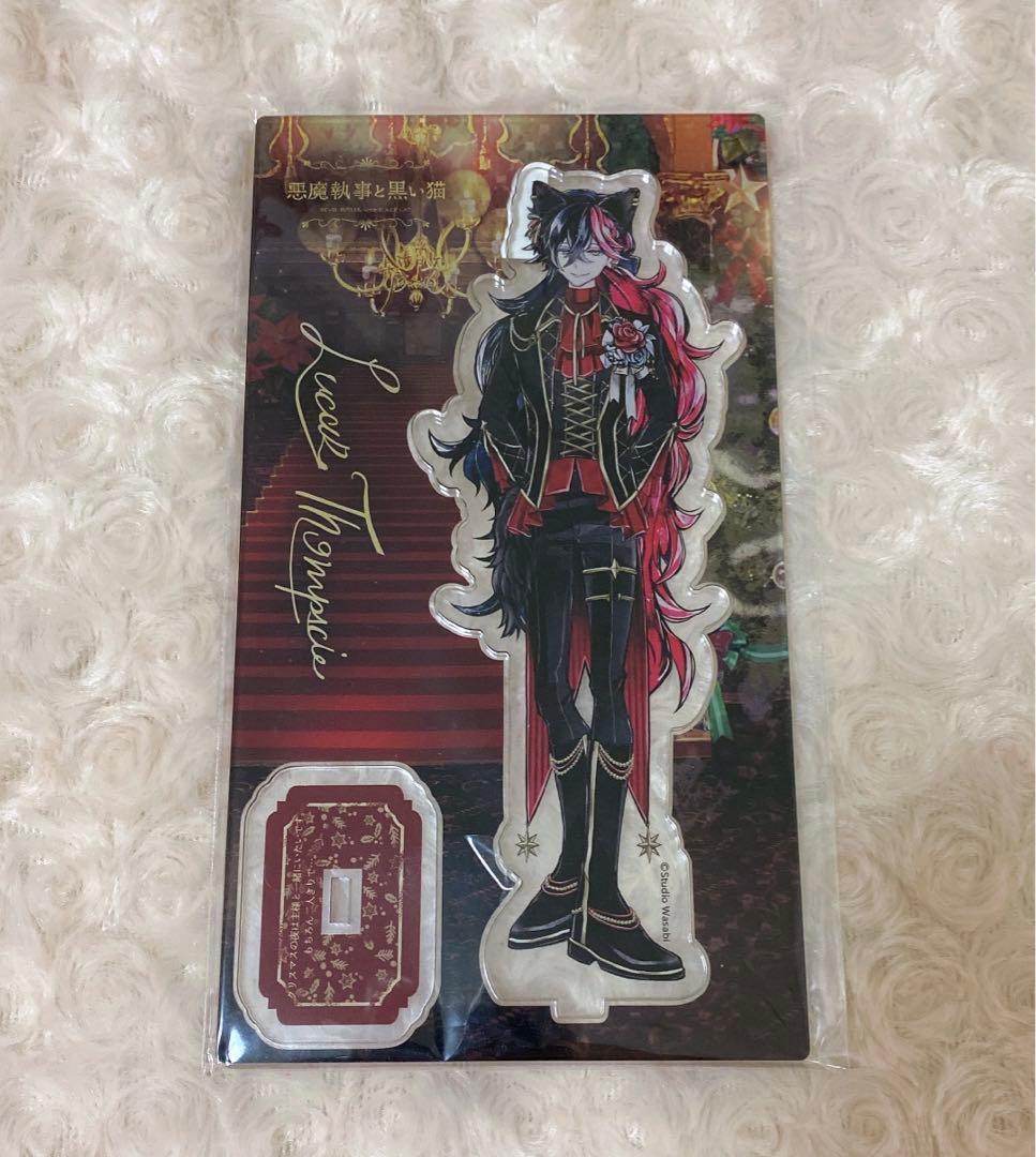 悪魔執事と黒い猫 あくねこ クリスマスver. ルカス アクリルスタンド