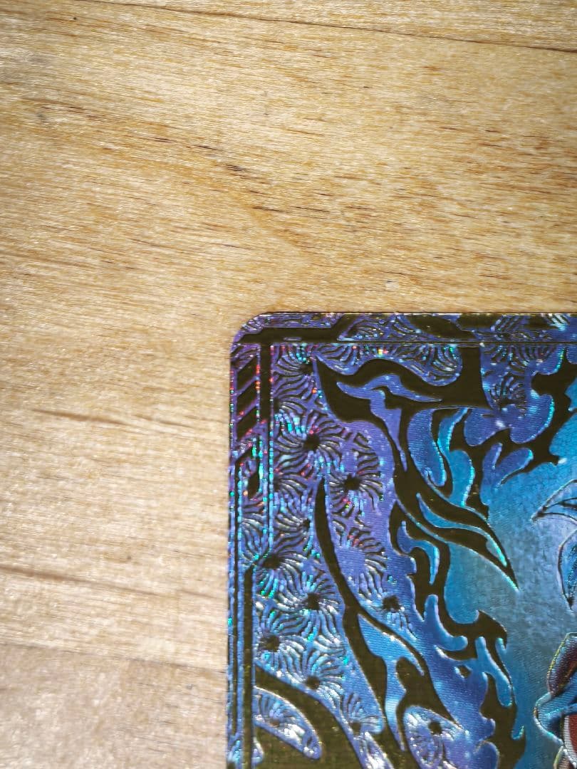 た*影様 ドラゴンボールスーパーダイバーズ SDVTP-001 PR☆ パラレル