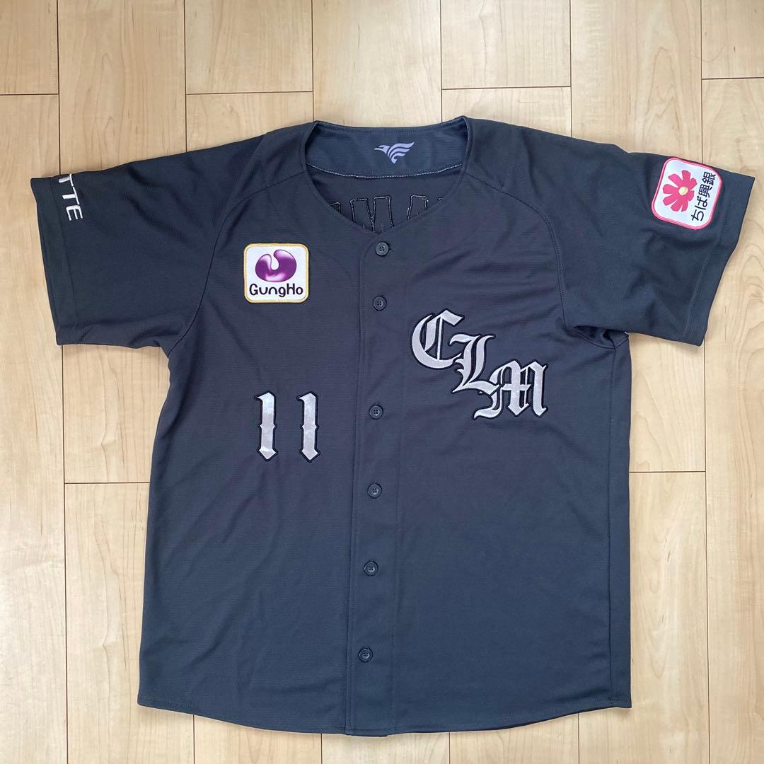 MIZUNO 千葉ロッテマリーンズ 澤村拓一 clm 11 ユニフォーム　M MIZUNO 千葉ロッテマリーンズ 澤村拓一 clm 11 ユニフォーム M