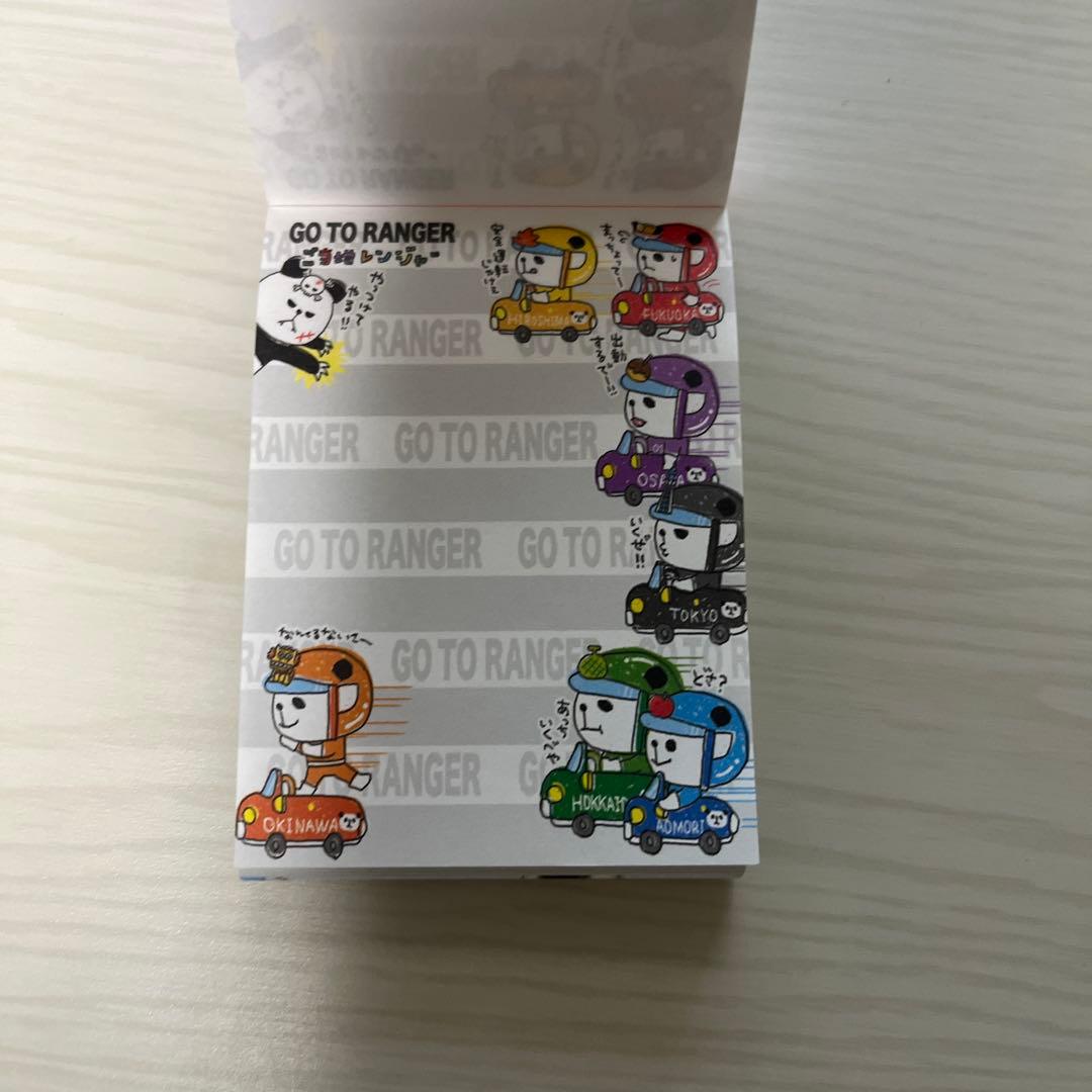 ミニメモレター ご当地レンジャー パンダ 平成レトロ カミオジャパン