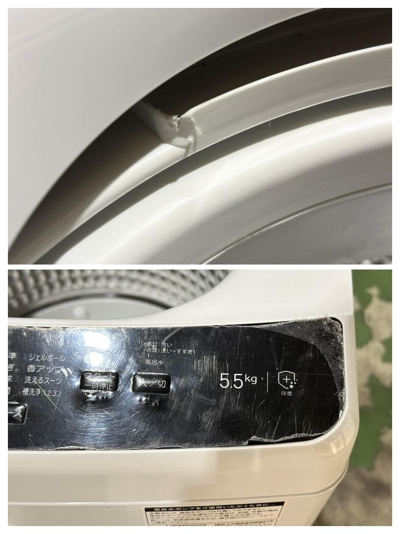 ■ハイアール■全自動洗濯機 　JW-U55A-W　 5.5kg　 2022年製