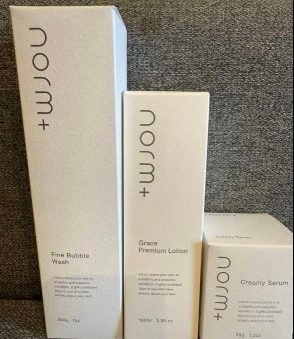 【新品・未使用】愛沢えみりさんプロデュース 3点セット